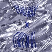 GUEST MIX: The Holy Spins Gros Kick Sal