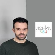 Ραντάρ 15-04-2026