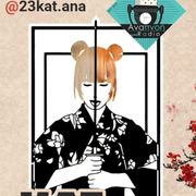 Katana - A. Athanasiadou - K. Paleta - 15.10.2024
