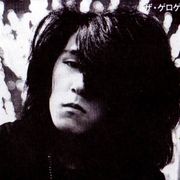 ✚ THE GEROGERIGEGEGE [Noise]