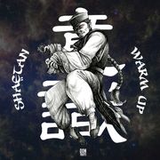 SHAËTAN - WARMP UP FACE B