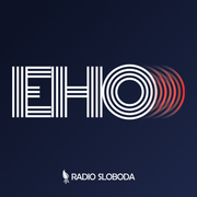 EHO - Deponija u Kraljevu (S01E01)