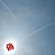 KFMP: The Forge - 4th July 2025