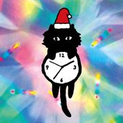 CHABE’S PRAY FOR PEACE MIX