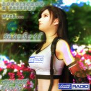 Doggiechow & Friends  with Mithril