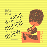 A Soviet Musical Review