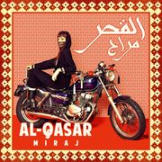 Mimouna Lisa - 2026