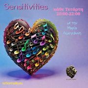 Sensitivities 18-2-2026 στο Αction Radio 20:00-22:00 με την Μαρία Λιμογιάννη