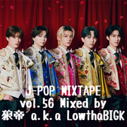 J-POP MIX vol.56