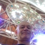 Mixmaster Morris @ Pyramid Meditation Centre pt1