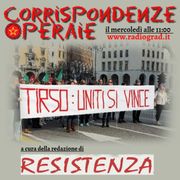 Corrispondenze Operaie: La vertenza della Tirso di Trieste