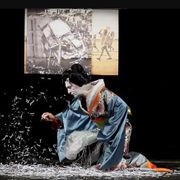 Μάριος Ιωάννου (25/10/2023)