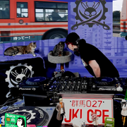 4.20.24 Live DNB Twitch Weekly Show