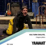 Kulturni skalpel - Mitomanija, 5.3.2026.