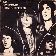 France Prog,Psych,Jazz,Folk,Hard,Experimental,Electronic Rock Vol 1