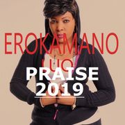 EROKAMANO - LUO GOSPEL PRAISE.