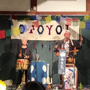 南部式＠OTOYOI_照明寺_20180928