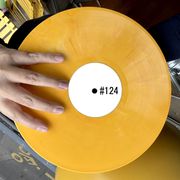 LES DERNIÈRES TENTATIONS DE ZEBRA #124 - Mixtape