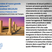 Domenica 2-2-2025 - Servizio di culto evang. riformato