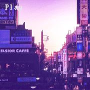 Last night in 2021 - Deep , LoFi House , Vaporwave Mix