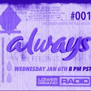 Sisters With Invoices ep.001