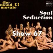 George Christakos "Alter Ego" 28/1/2015