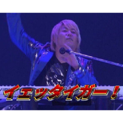 Download キチゲ解放夏 公募mix By れい