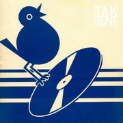 Skylarking - Bluebird