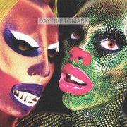 DAYTRIPTOMARS -  Sexy Dreams - The Wild Wood Disco (Sunday Closing The Hush Club) 23/06/2024
