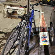 Orion Tape - April 2028