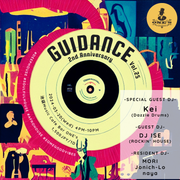 03.20.2024-GUIDANCE Vol.25_MORI&naya B2B set