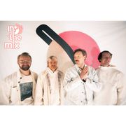 In The Mix with guest Django Django - 037