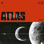 Atlas w/ Stra 17-09-2025