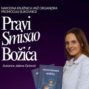 Jelena Grčević - O slikovnici "Pravi smisao Božića"