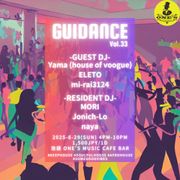 06.29.2025-GUIDANCE Vol.33_MORI opening set