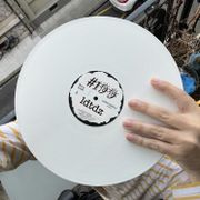 LES DERNIÈRES TENTATIONS DE ZEBRA #199 - Mixtape