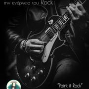 Paint it Rock - Panos Pragiannis - 06.02.25