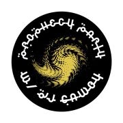 Prophecy Party with DJ Gawby - May 25, 2021