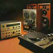 Grundfunk 994 mixtape
