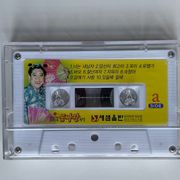 KOREAN PPONGJJAKK PARTY TIME