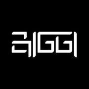 House that!! - Biggi Holo DJ MYX Vol 1