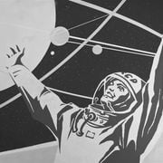 star drift 1