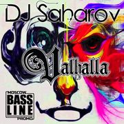 Valhalla [Drum & Bass Compilation]