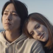 POP Depression #1171 [23/03/2026]