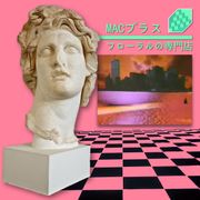 Adata 07.07.14. vaporwave