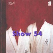 George Christakos "Alter Ego" 8/10/2014