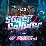 SuperCollider 11/25/23 @ the Atlanta Eagle
