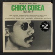 WHYR JAZZ: Gifts & Messages 8/15/2020 Show 440