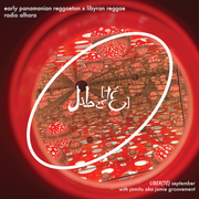 Radio AlHara - Liber[té] September 2023 w/Jamito - Early Reggaeton