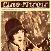 "Ciné-Miroir"